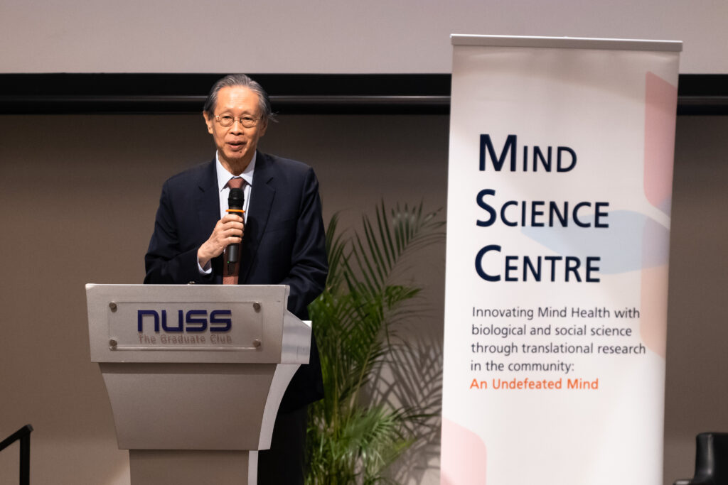 msc-tts-dementia-asia-launch-prof-hong-hai