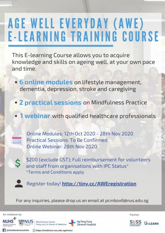 AWE E-Learning Training Course - 6 modules