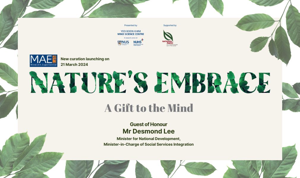 maelab-3rd-curation-launching-desmond-lee-nus-nuhs-nparks-mobile