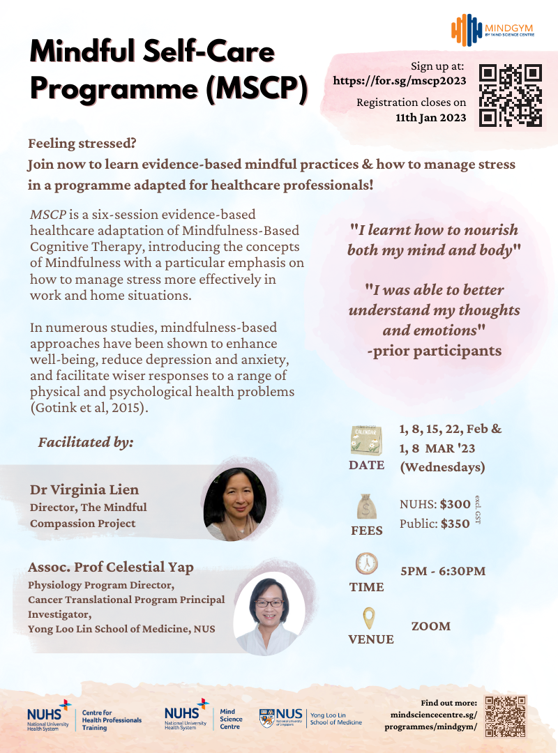 MSCP_FebMar_Poster