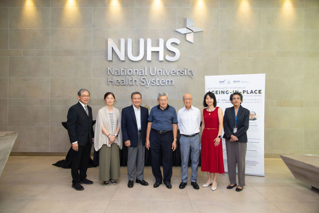 NUHS Ageing in Place