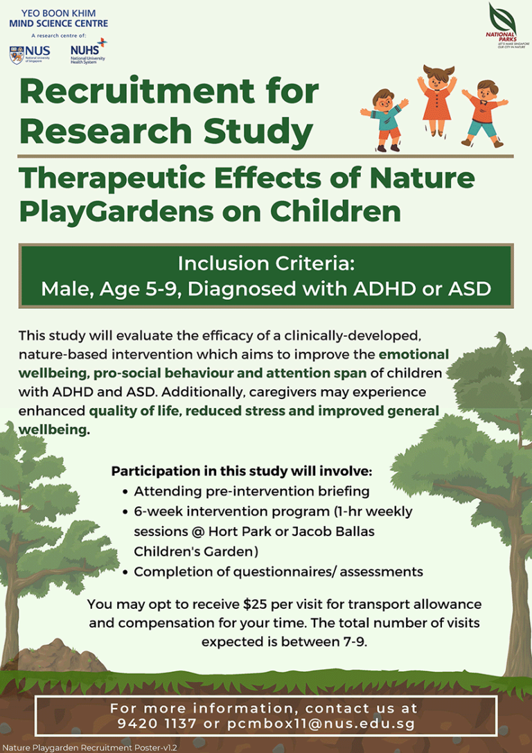 Nature-Playgarden Recruitment-Poster-mind-science-centre-national-parks-nparks