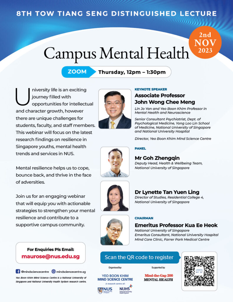Campus-mental-health-webinar-nus-john-wong-kua-ee-heok-goh-zhengqin-hwb-lynette-tan-rc4