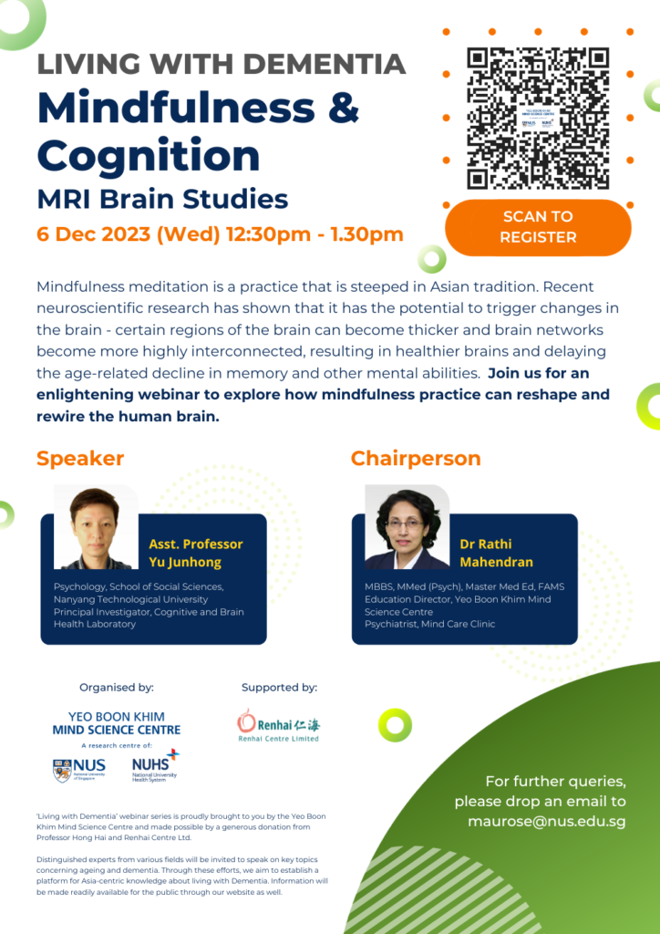 mindfulness-cognition-living-dementia-webinar-nus-yu-junhong-rathi-mahendran-kua-ee-heok