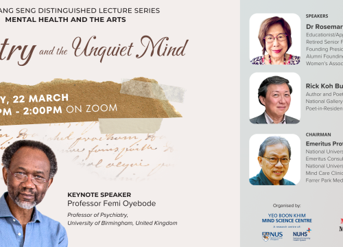 TTS_9TH_social media ad_EventBrite_150324